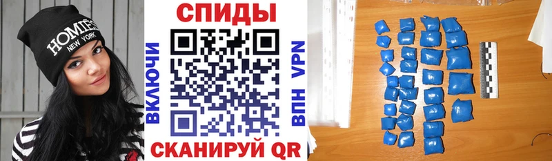 Купить  Киржач  АМФ Premium 