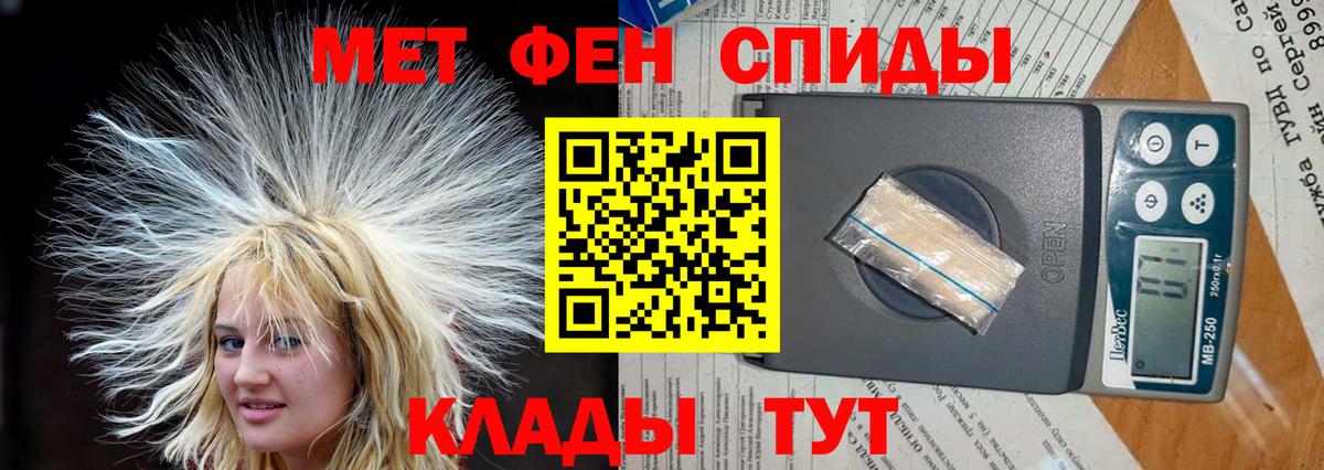 Amphetamine 98%  АМФ  Киржач  АМФ 