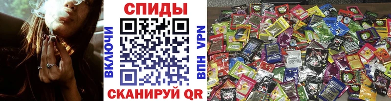 Бутират вода  Купить  Киржач 