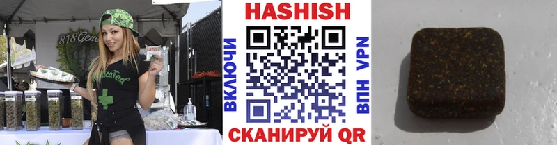 ГАШ AMNESIA HAZE  Купить закладки  Киржач 