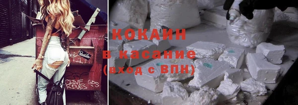 марихуана Карпинск