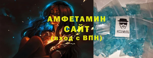 MESCALINE Касимов