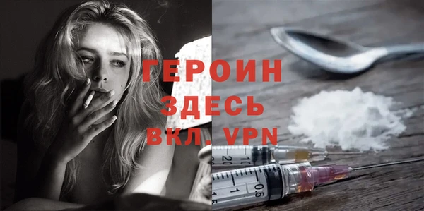 марихуана Карпинск