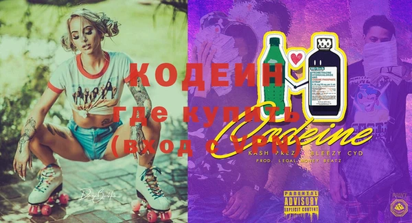 марихуана Карталы