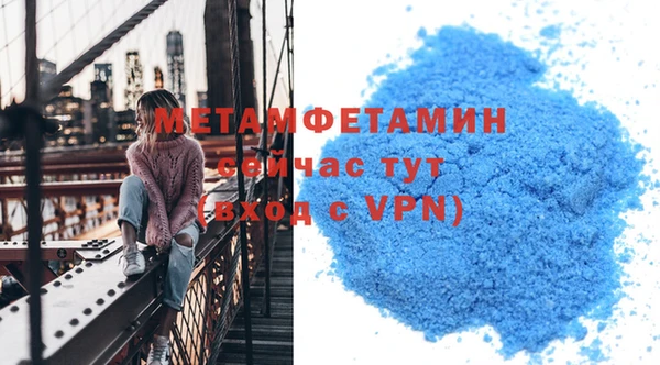 марихуана Карталы