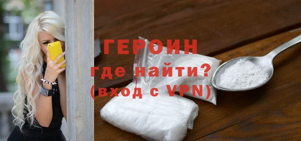 MESCALINE Касимов