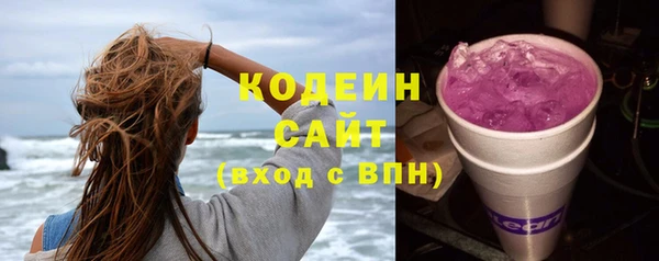 марихуана Карпинск