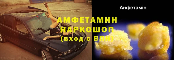 MESCALINE Касимов