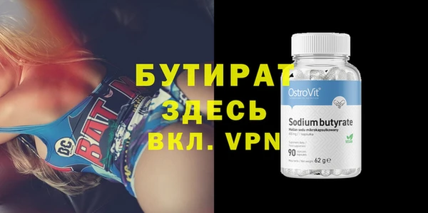 марихуана Карталы
