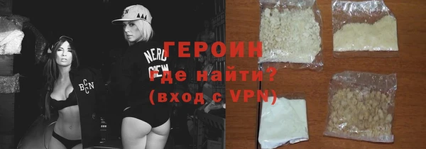 MESCALINE Касимов