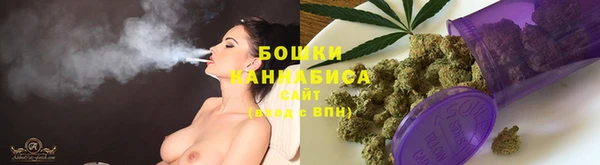 марихуана Карпинск