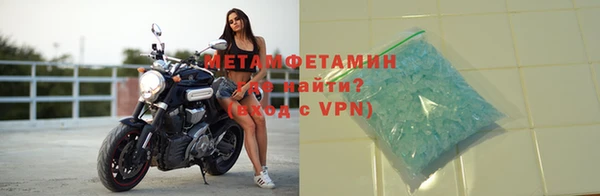 марихуана Карталы