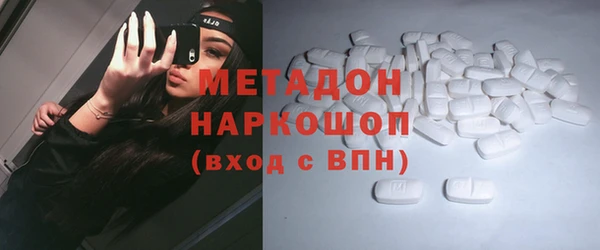 марихуана Карталы
