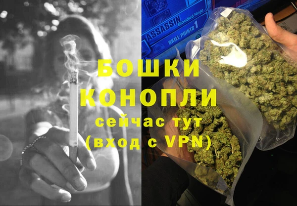 марихуана Карталы
