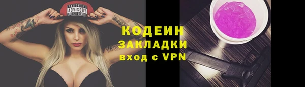марихуана Карпинск