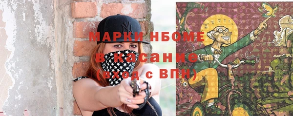 марихуана Карталы