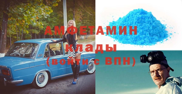 марихуана Карпинск