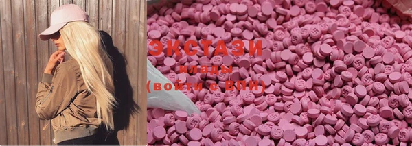 MESCALINE Касимов