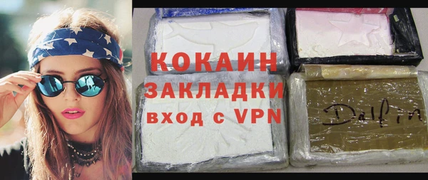 марихуана Карталы