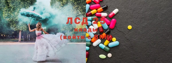марихуана Карпинск