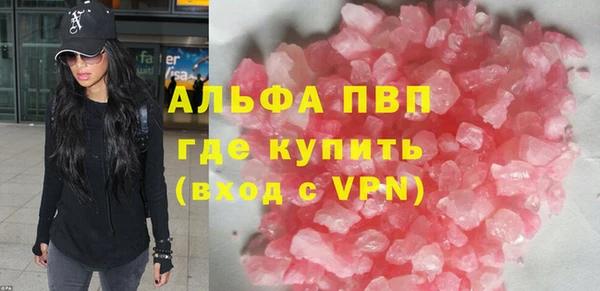 MESCALINE Касимов