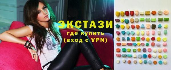 марихуана Карталы