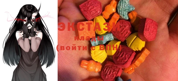 марихуана Карталы