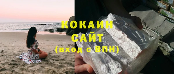 марихуана Карталы