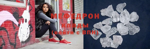 марихуана Карпинск
