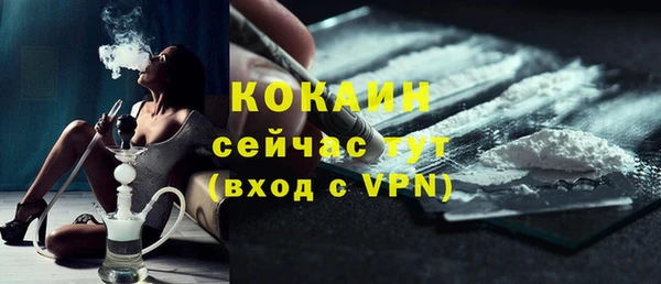 марихуана Карталы