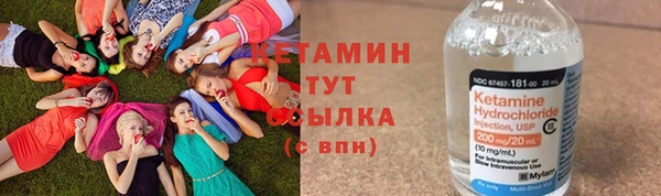 MESCALINE Касимов