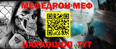 кокс Берёзовский