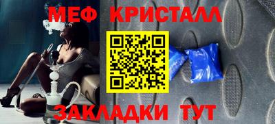 кокс Берёзовский