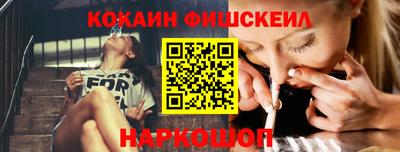 марихуана Беслан