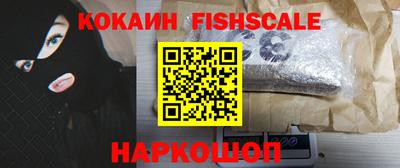 кокс Берёзовский