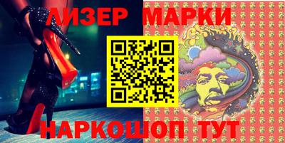 герыч Обнинск
