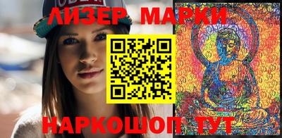 мяу мяу мука Нягань