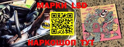 кокс Берёзовский