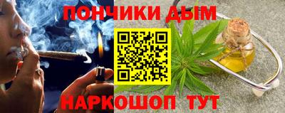 кристаллы Обь