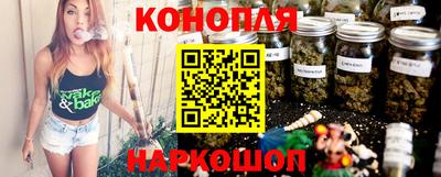 герыч Обнинск