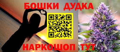 кокс Берёзовский