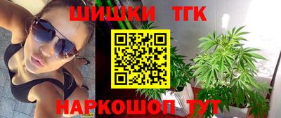 герыч Обнинск