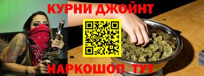кристаллы Обь