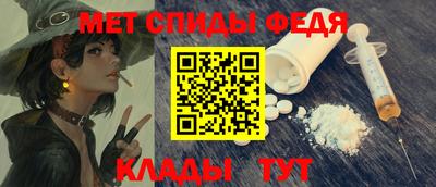 кокс Берёзовский