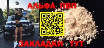 мяу мяу мука Нягань