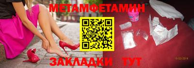 кокс Берёзовский