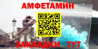 мяу мяу мука Нягань