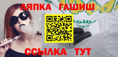 герыч Обнинск