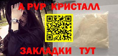 мяу мяу мука Нягань