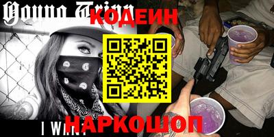 мяу мяу мука Нягань